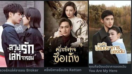 国产剧的绝美转场视频下载,视觉盛宴背后的艺术魅力